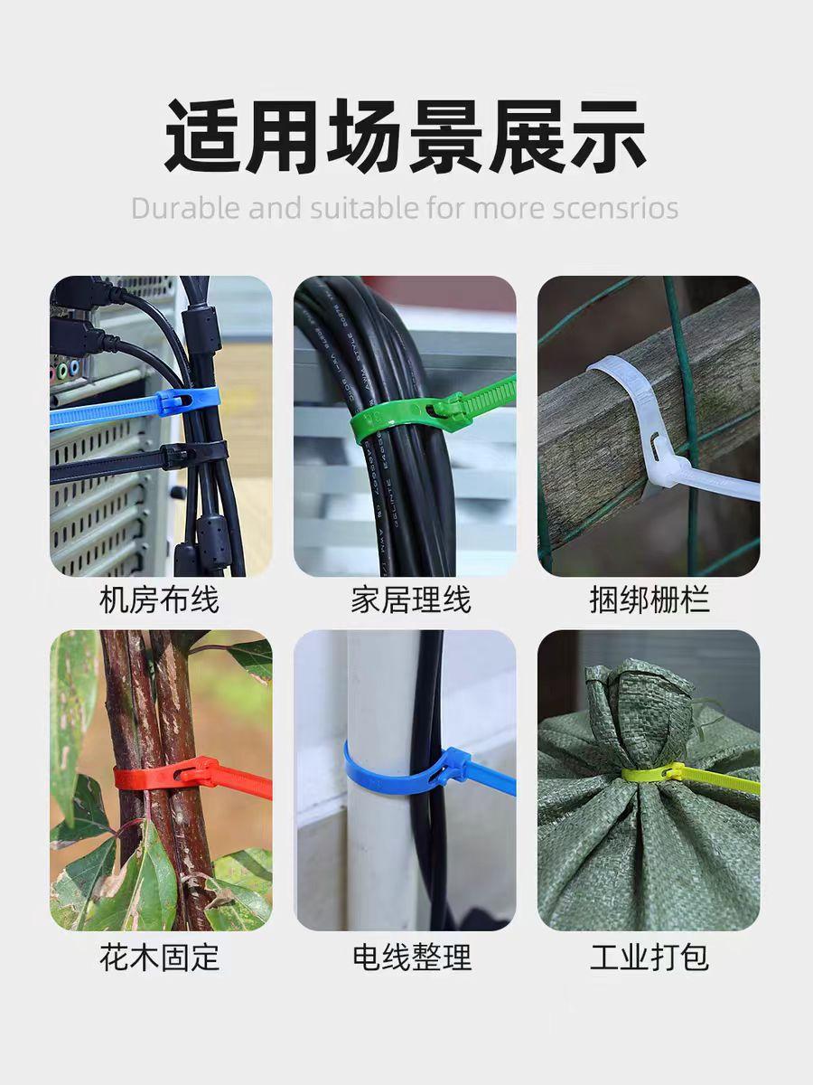 微信图片_20240724133106