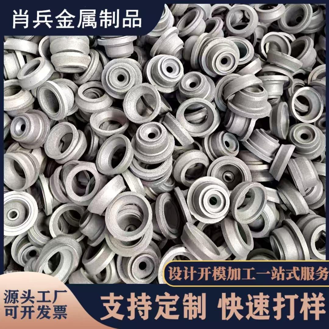 微信图片_20250101130915
