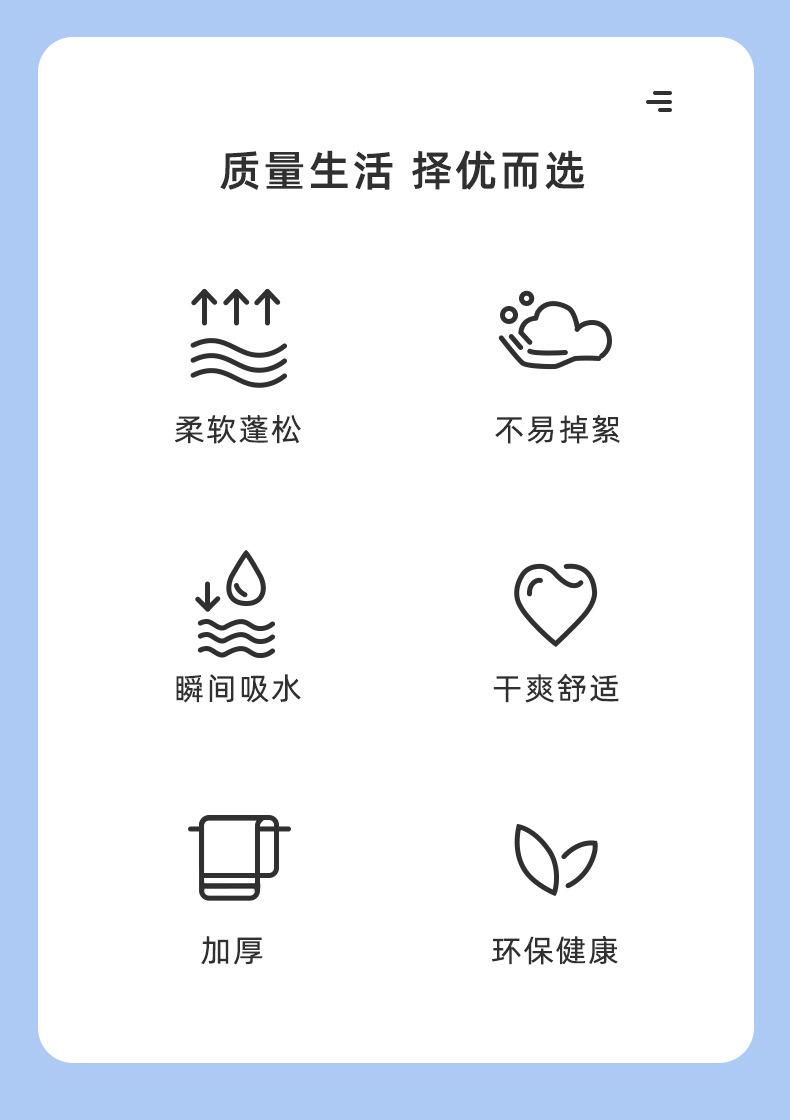 珊瑚绒特点.jpg