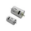 Micro Motor Anhe 540/545Sh para Electrodomésticos, Licuadora, Picadora de Carne, Procesador de Alimentos, Mini Motor Silencioso
