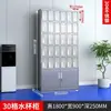 Armário de Copos de Água de Aço Inoxidável Fábrica Funcionário Rack de Copos de Água com Múltiplos Compartimentos Armário de Armazenamento de Oficina Sala de Descanso Armário de Armazenamento para Copos de Chá