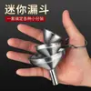 Mini Funil para Uso Doméstico, Funil de Vinho Pequeno Diâmetro em Aço Inoxidável, Dosador de Vinho, Dispensador de Líquido para Cozinha, Grande Diâmetro