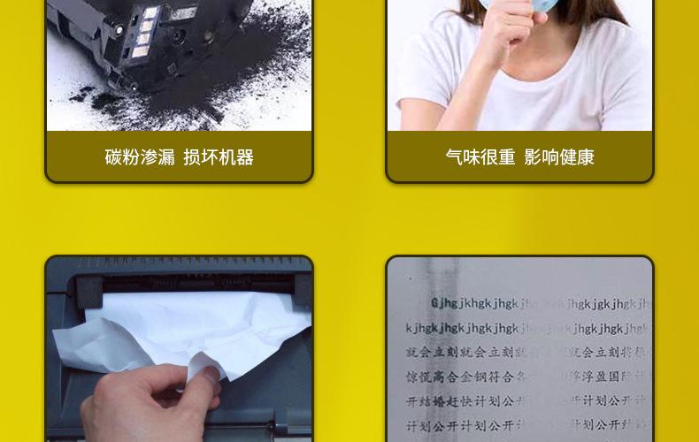 全页_08.jpg