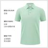 Nova Camisa Polo Pérola Roupas de Trabalho de Lapela Personalizadas Impressas Bordadas Pessoal Roupas de Trabalho Personalizadas Pequeno Lote Manga Curta