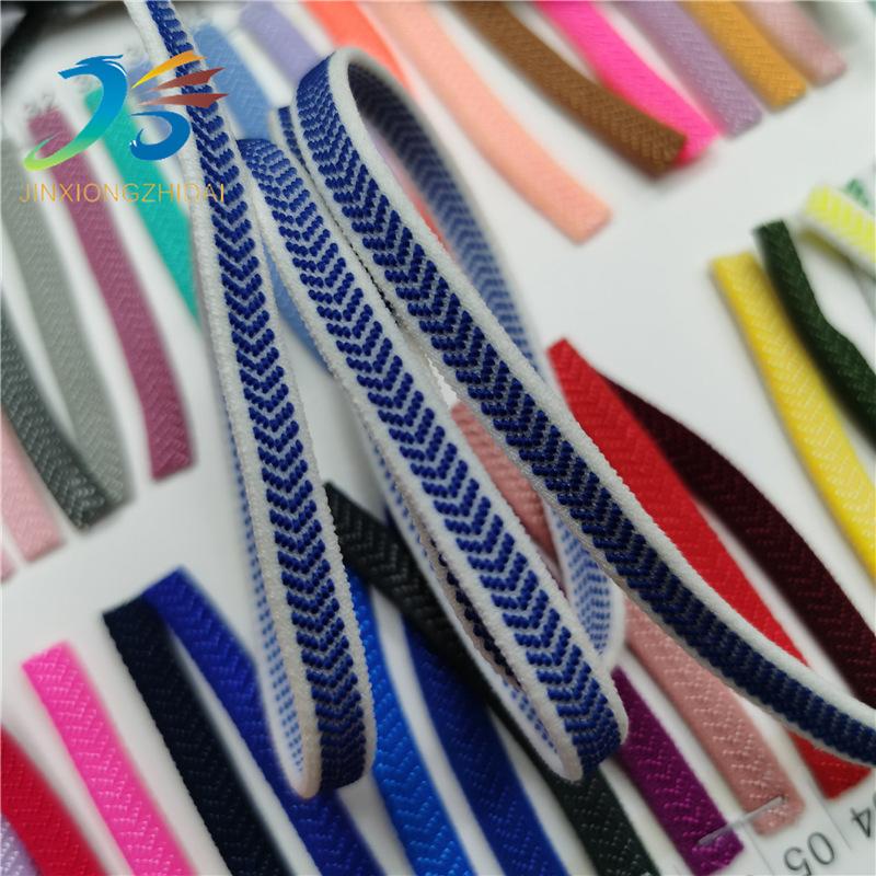 微信图片_20211203144541