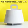 Bolsa de Té de la Tarde Soporte para Postres Pastel Bocadillo Mesa de Descanso para el Té de Múltiples Niveles Boda Francesa Pastelería Pequeña Soporte de Exhibición para Hornear