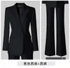Nueva Chaqueta Blazer Casual de Primavera y Otoño Ropa de Trabajo Formal Traje Popular para Mujer del Sudeste Asiático con Pantalones de Pierna Ancha