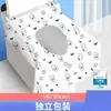 Cubierta Desechable para Asiento de Inodoro Viaje Hotel Hogar Tela No Tejida Cubierta para Asiento de Inodoro Postparto Portátil Impermeable Cubierta para Inodoro
