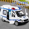 Coche de Juguete para Niños Inercia Tres Puertas Coche de Policía Regalo para Niño Modelo de Coche Artificial Juguete de Ambulancia