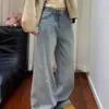 Jeans de Trabajo Pesado para Mujer con Strass de Cielo Estrellado, Diseño de Verano, Pierna Ancha Recta Suelta, Pantalones Adelgazantes con Strass Brillantes