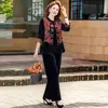 El atuendo de otoño de mamá: un nuevo conjunto de chaleco y chaqueta estilo chino, moderno y elegante, diseñado para mujeres de mediana edad y mayores, un conjunto de tres piezas