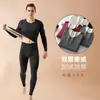 Novas roupas de outono masculinas calças compridas terno de Veludo gola redonda roupa íntima roupa íntima outono e inverno com forro de fleece camiseta térmica quente