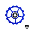 Roldana Guia de Câmbio Traseiro de Bicicleta de Estrada Bicicleta 11T-17T Liga de Alumínio Câmbio Bicicleta de Montanha Rolamento Cerâmico Engrenagem