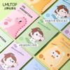 LMLTOP 50 peças papel absorvente de óleo facial refrescante papel removedor de óleo polpa de madeira crua portátil película azul coleção de papel facial absorvente de óleo
