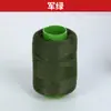 Venta al por mayor del fabricante de varios tamaños de rollos pequeños de hilo para máquina de coser, hilo de poliéster universal para coser a mano y reparar