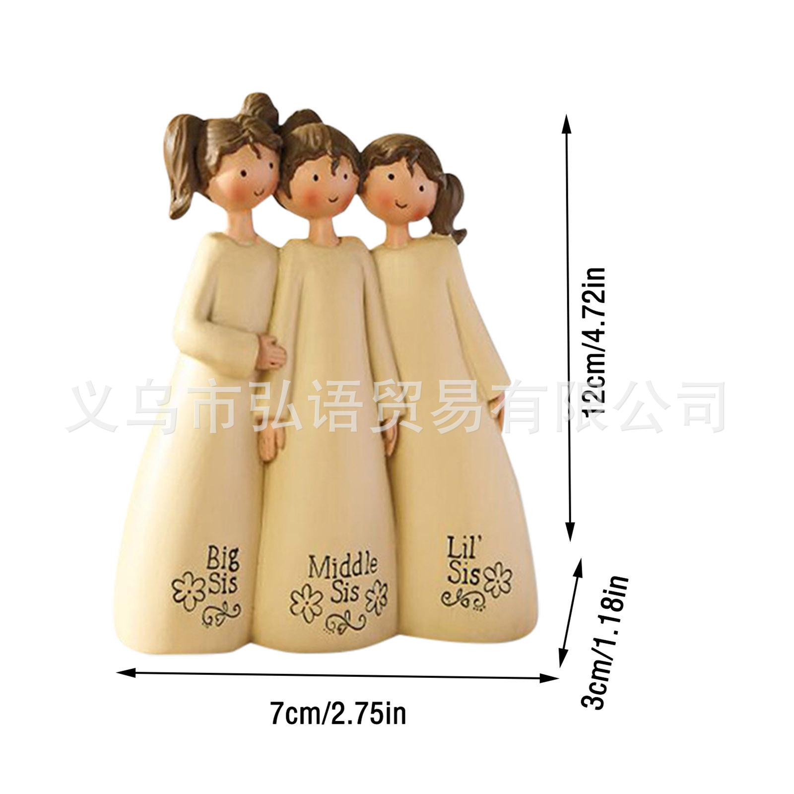 微信图片_20211203112708
