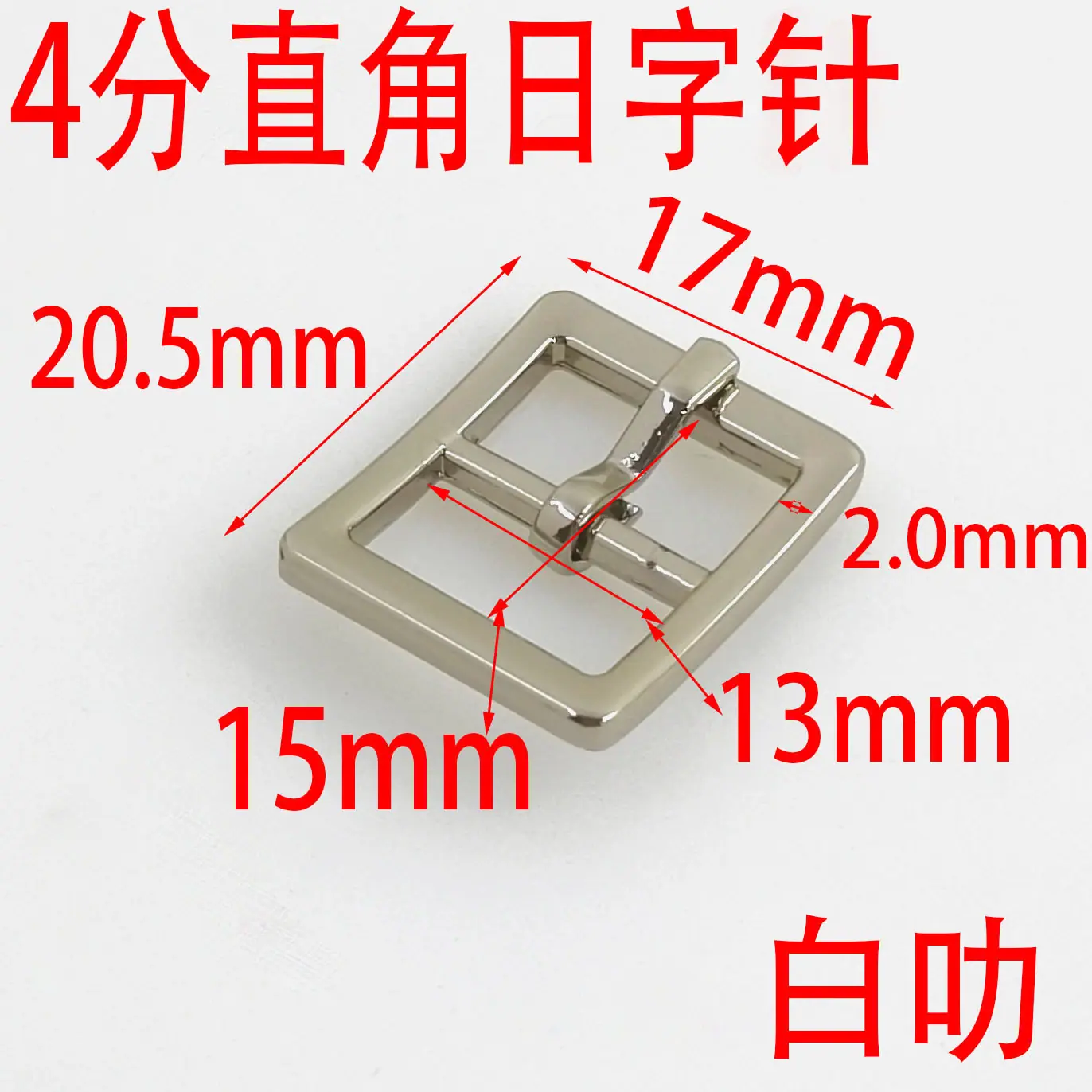 5ad8b66335c51542bd227f6c5d23ad