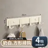 Ganchos de Pared Fuertes Adhesivos, Transparentes, Sin Rastro, de Alta Resistencia, Ganchos sin Taladro, Ganchos Pegajosos