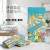 Toalla de baño serie Bikini Island, toalla de dibujos animados, toalla absorbente de secado rápido, toalla para deportes y fitness, toalla de playa ultra-fibra impresa