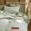Juego de Cuatro Piezas de Terciopelo de Leche Anaglifo Grado A Materno e Infantil Lujo Ligero Funda de Edredón Engrosada Cálida Terciopelo de Doble Cara Ropa de Cama de Invierno para Dormir sin Ropa