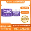 Crema Corporal Calmante Transfronteriza Sin Etiqueta para Aliviar el Dolor Muscular y la Molestia, Mejorar la Tensión y Proteger Crema Corporal Calmante 120ml