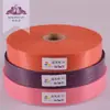 [No. 055-080] Tela de elevación Colchón Recto Colchón Protector de Piso Almohadilla Tira de Envoltura Tira de Elevación Venta al por Mayor