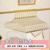 Acrílico Transparente Cristal Lujo Ligero Alta Gama Colgador de Ropa Colgador de Ropa Doméstico Estante de Ropa Sin Costuras Plástico Antideslizante para Colgar Ropa