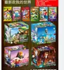 Comercio Exterior Copa Mundial de Fútbol Mini Tarjeta Caja Ciega Sorteo de Premios Mercancía Anime Láser Lomo Tarjeta Tarjeta Dorada Colección