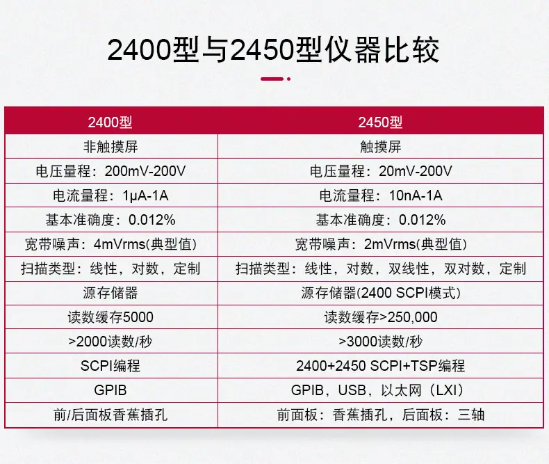 详情页8.jpg