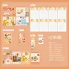 Señor. Papel Medio Día Ocio Serie de Pintura Colección de Papel de Carta Atmósfera Femenina Tarjetas de Felicitación Florales Material Base para Diario