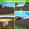 Malla de privacidad marrón personalizada, parasol para balcón con bordes perforados, red de protección solar, red de parasol marrón encriptada y engrosada
