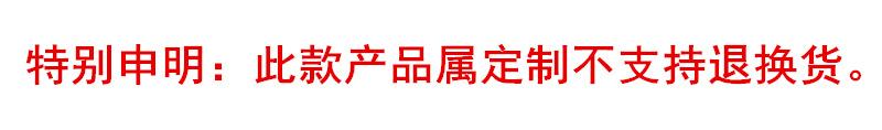 申明白底图.jpg