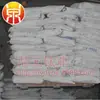 Pó de Quartzo 325 Mesh/400 Mesh/600 Mesh/1250 Mesh