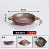 Platos Creativos Comerciales Imitación Porcelana de Melamina, Diseño Popular Estilo Montaña, Mismo Modelo Usado en el Programa "Shan Shan Huo Shan San Chu Shan," Adecuados para Restaurantes de Hot Pot