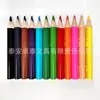 Lápices de Colores Mini a Base de Aceite Personalizados para Estudiantes y Niños, Bolígrafos Pequeños para Graffiti, Set de Lápices de Colores Mini para Dibujo, Venta Directa