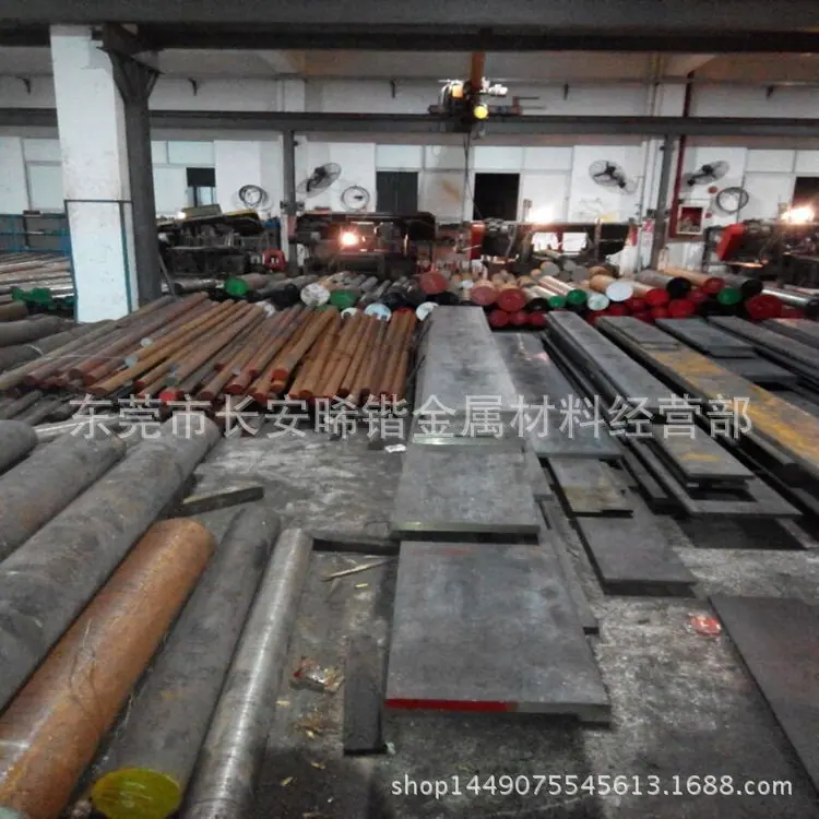 QQ图片20141213123205_看图王