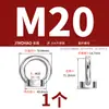 Tuercas de elevación, Tornillos, Pernos, Tapas de tornillo de acero inoxidable estándar nacional 304/316, Anillos en D triangulares, de estilo japonés, con base alta, para uso marino