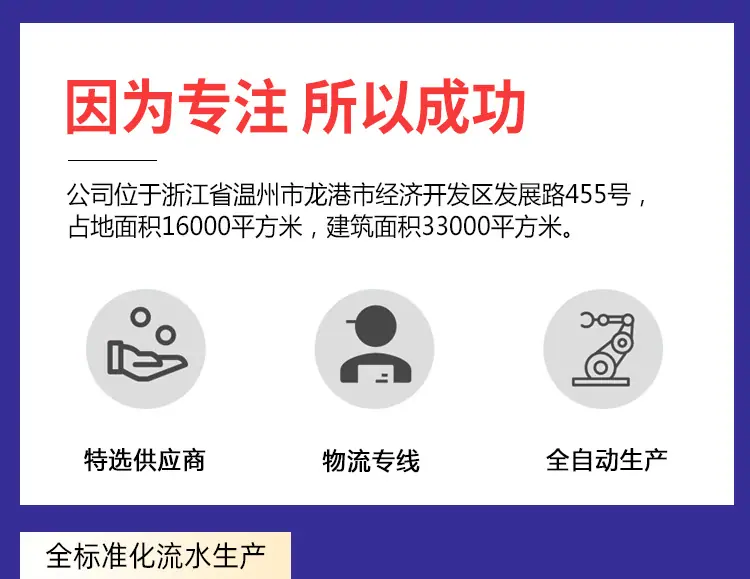 纸罐-7