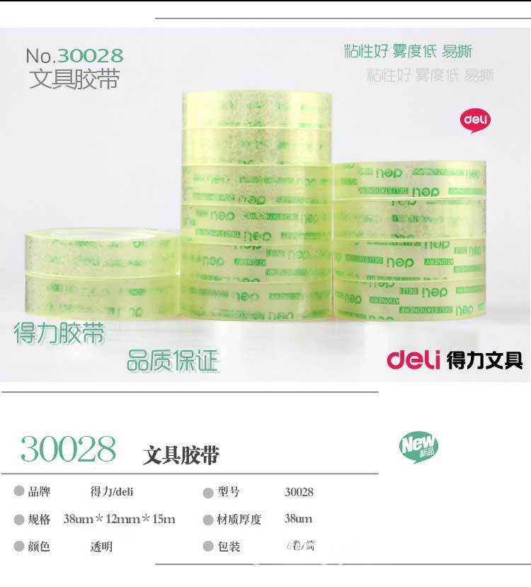 TB2qSb8nrBkpuFjy1zkXXbSpFXa_!!