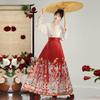 Han Yu Kui [Fenghua] Nuevo Tejido Bordado Oro Maquillaje Flor Vestido Cara de Caballo Vestido Brindis Compromiso Traje Viento Diario Para Ir al Trabajo
