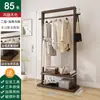 Perchero de Pie para Dormitorio, Perchero de Madera Maciza para Sala de Estar, Perchero Simple Moderno Estilo Chino Nuevo para Casa de Huéspedes, Tendedero Doméstico