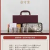 Tesoro Nacional Horno Dunhuang Feitian Una Olla Cuatro Tazas Cerámica Taza y Olla Chapadas en Plata Juego de Caja de Regalo de Plata Pura 999 para Ocasiones Festivas y Banquetes de Graduación