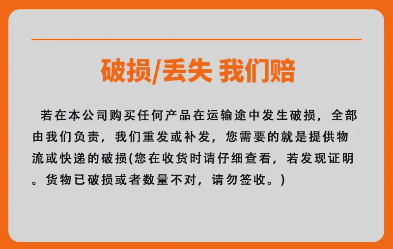 1加强筋胶塞_21.jpg