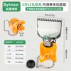 Ventilador de boquilla de clip ajustable universal abrazadera de tubo cono limpieza rociador spray pretratamiento clip boquilla de acero inoxidable