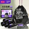 Bolsa de Basura Engrosada Doméstica Portátil Negra Extra Gruesa Cocina Grande Desechable Bolsa de Plástico Cordón Bolsa de Basura