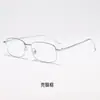 Nuevo Marco de Gafas Cuadrado Estilo Coreano Retro Alambre Dorado para Mujer Artístico de Alta Gama Marco con Lente Plano Se Puede Montar con Lentes Graduados para Hombre