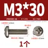 Tornillos de Titanio Puro Estándar Nacional Ta2 Pernos Cruzados de Cabeza Plana de Aleación de Titanio Tornillos de Cabeza Redonda Clavos de Máquina M2M2.5M3M4M5Mm