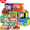 Nissin Hong Kong Out Front One Ding Sopa de Osso de Frutos do Mar/Carne Bovina/Porco 100g*5 Macarrão Instantâneo Estilo Hong Kong