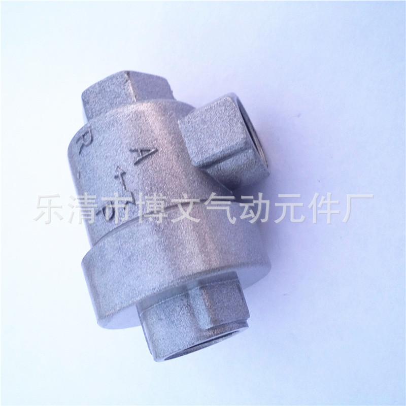 快排阀 (3)_副本