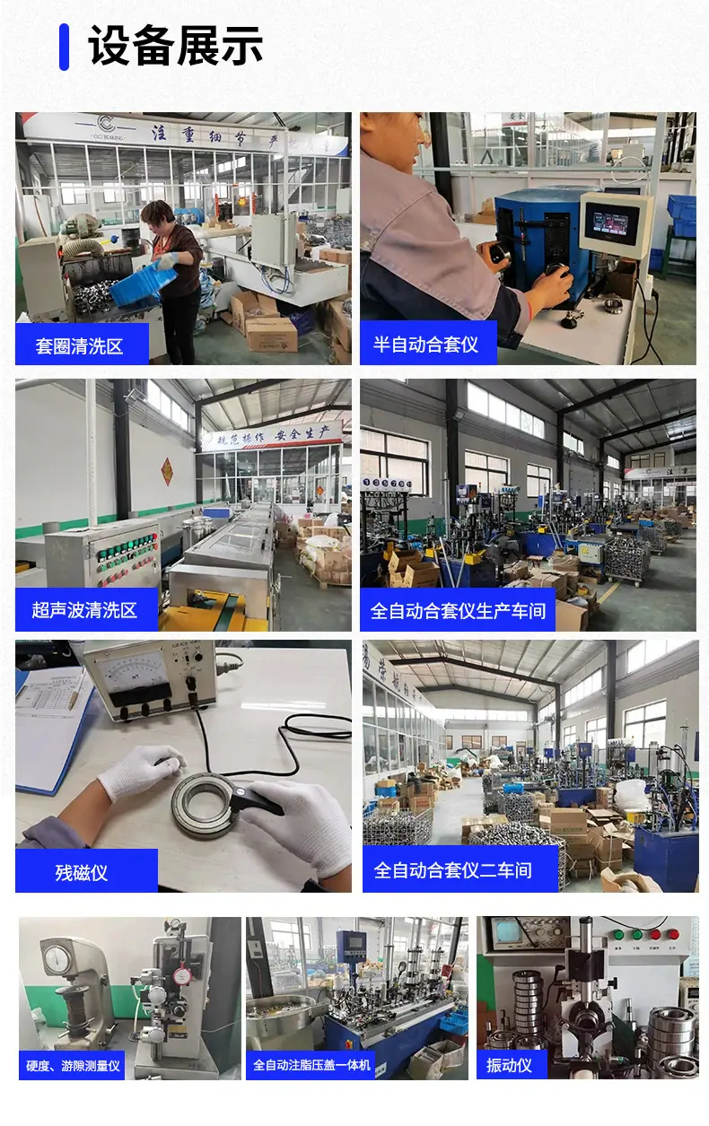 微信图片_2026-01-14_114719_715.jpg
